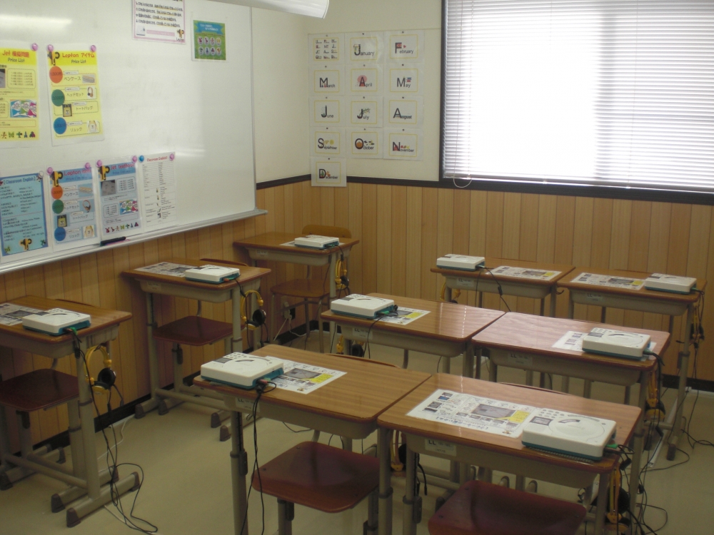 ト—ゼミLepton伊勢原校_1