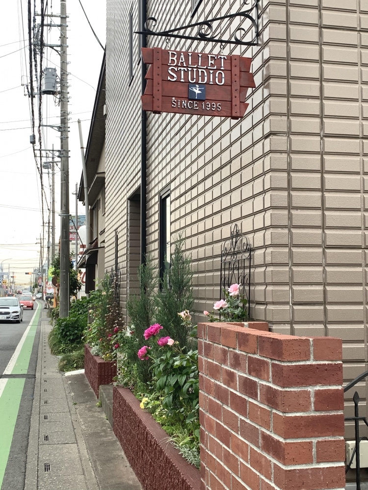 田中佳織創作バレエ研究所_2