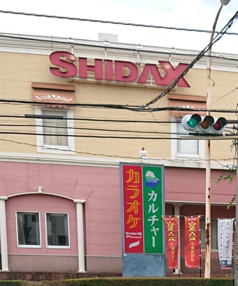 鶴ヶ島駅前シダックス　カルチャークラブ_1