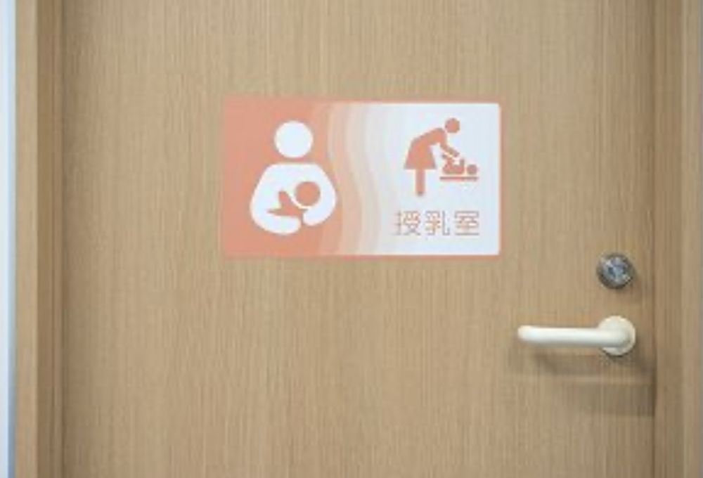 川越カルチャースタジオ_2