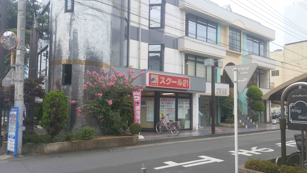 ベネッセの英語教室 Be studio スクール21 北本教室_1