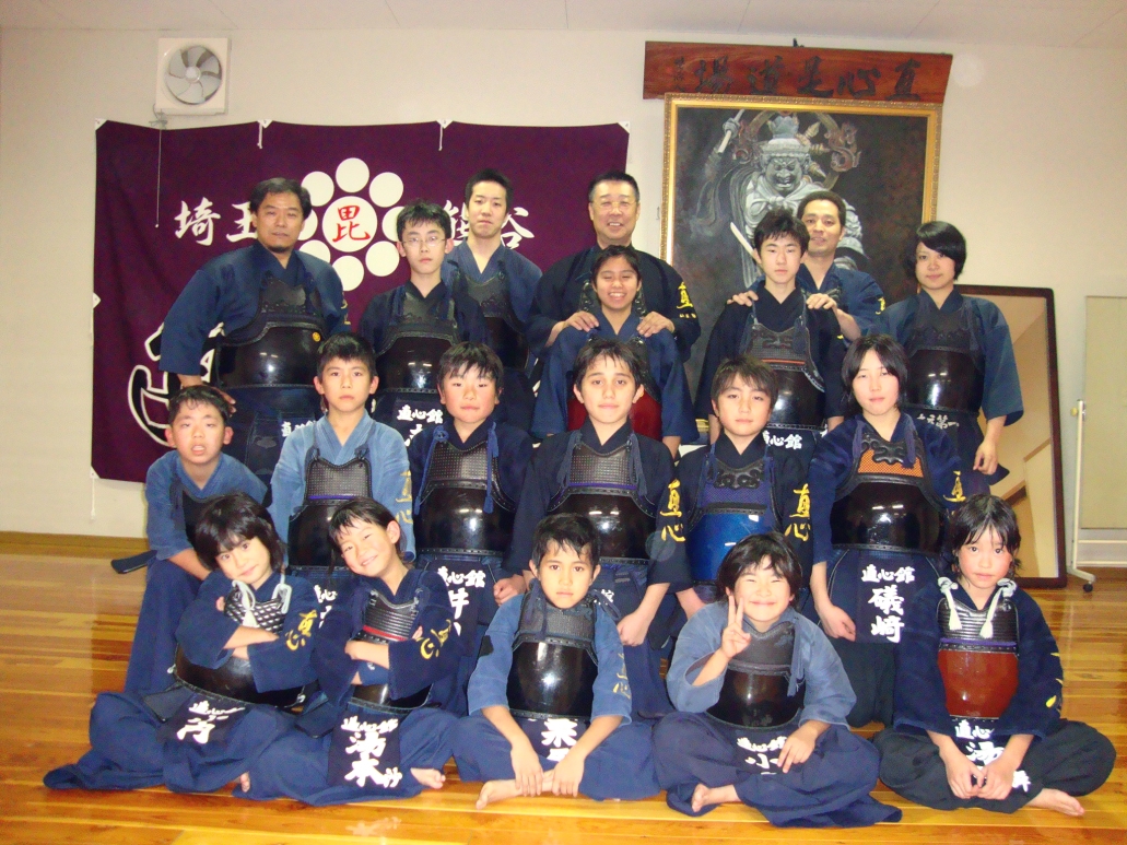 直心館（じきしんかん） 剣道道場