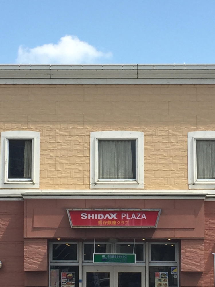 熊谷銀座シダックス　カルチャークラブ_0