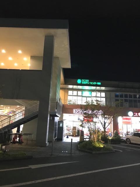 ウニクス　カルチャーセンター鴻巣_1