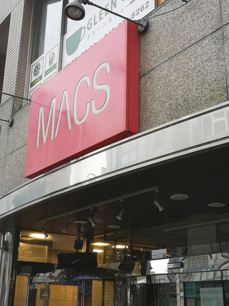 MACS 大野楽器_1