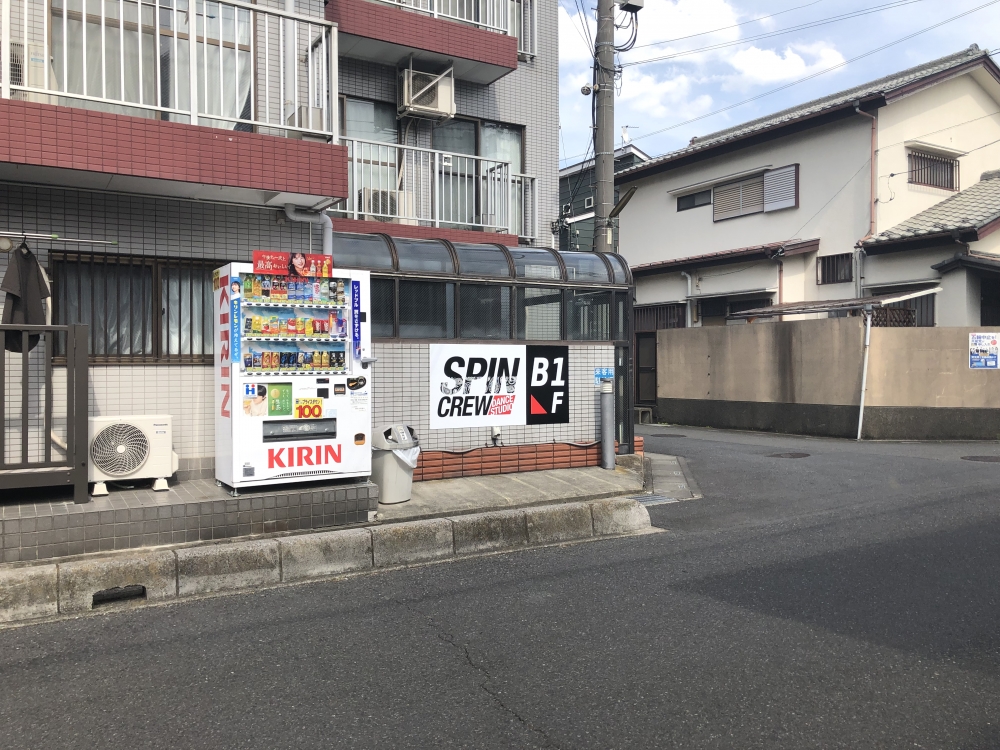 SPINCREW DANCESTUDIO　北越谷校_1