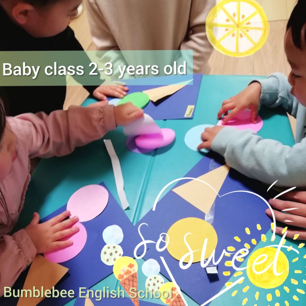 Bumblebee English School _11