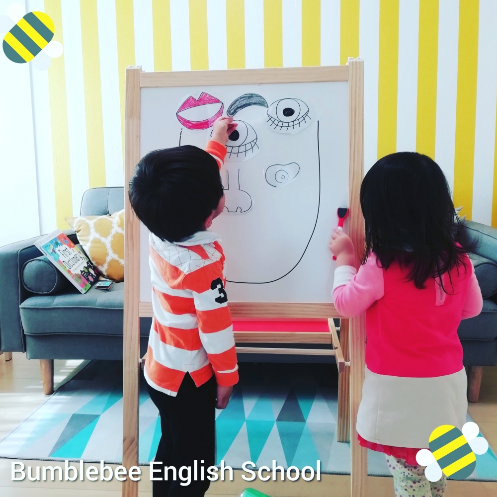 Bumblebee English School _1