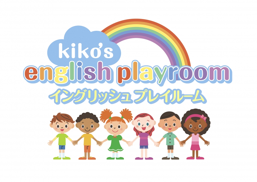 kiko's english playroom