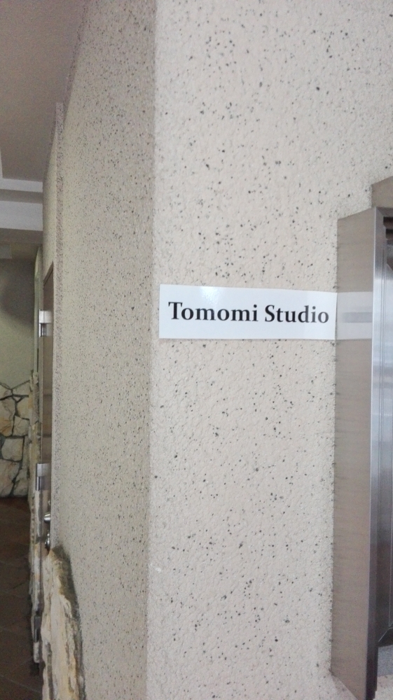Tomomi Studio