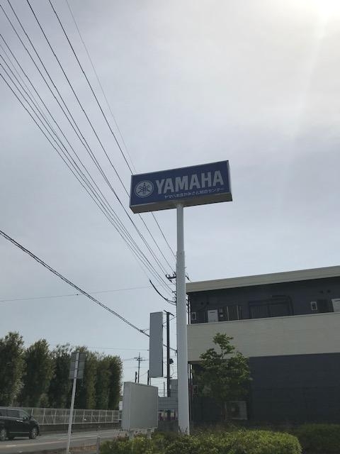 ヤマハ音楽教室・英語教室本庄かみさと総合センター_4