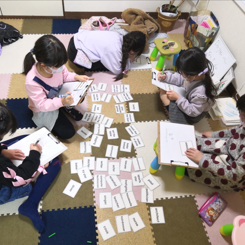 ラフィン イングリッシュ スクール_4