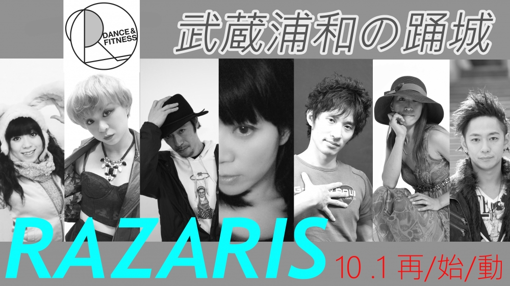 RAZARIS ダンス&フィットネス_90