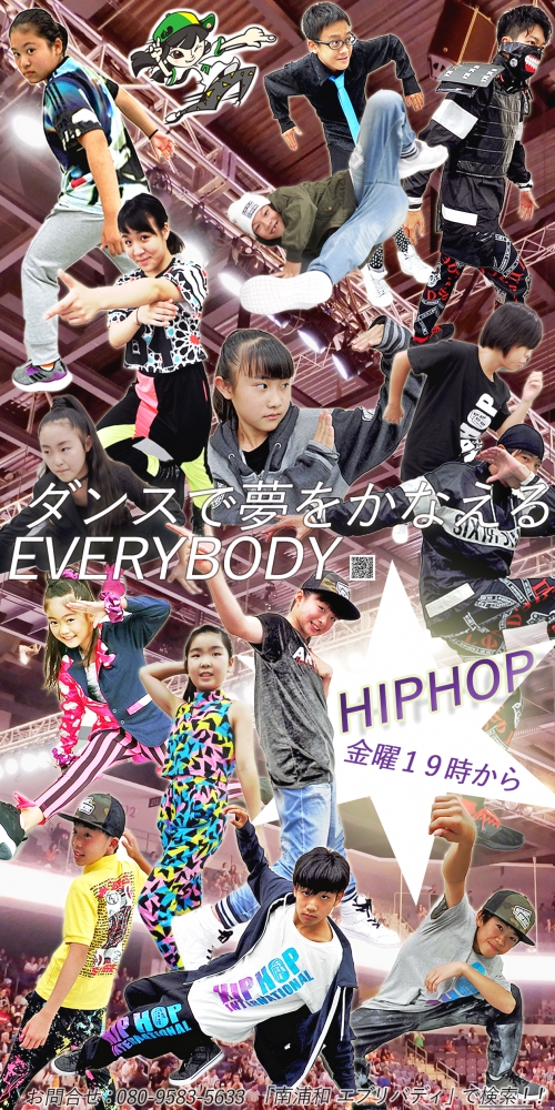 EVERYBODYダンスクラブ南浦和_29