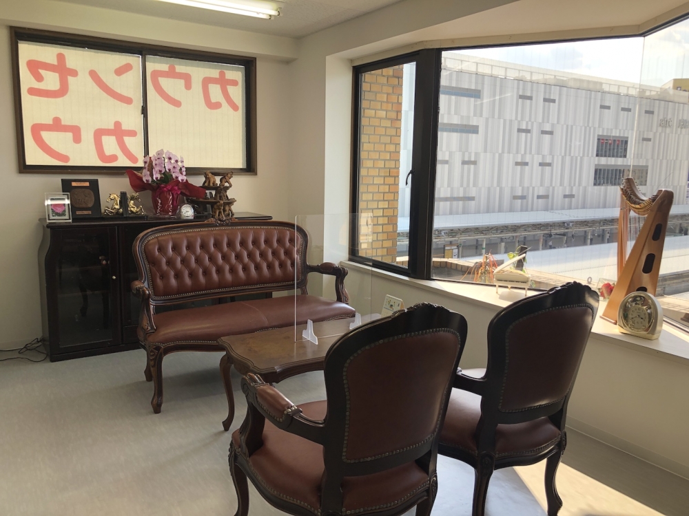 浦和カウンセリング研究所_2