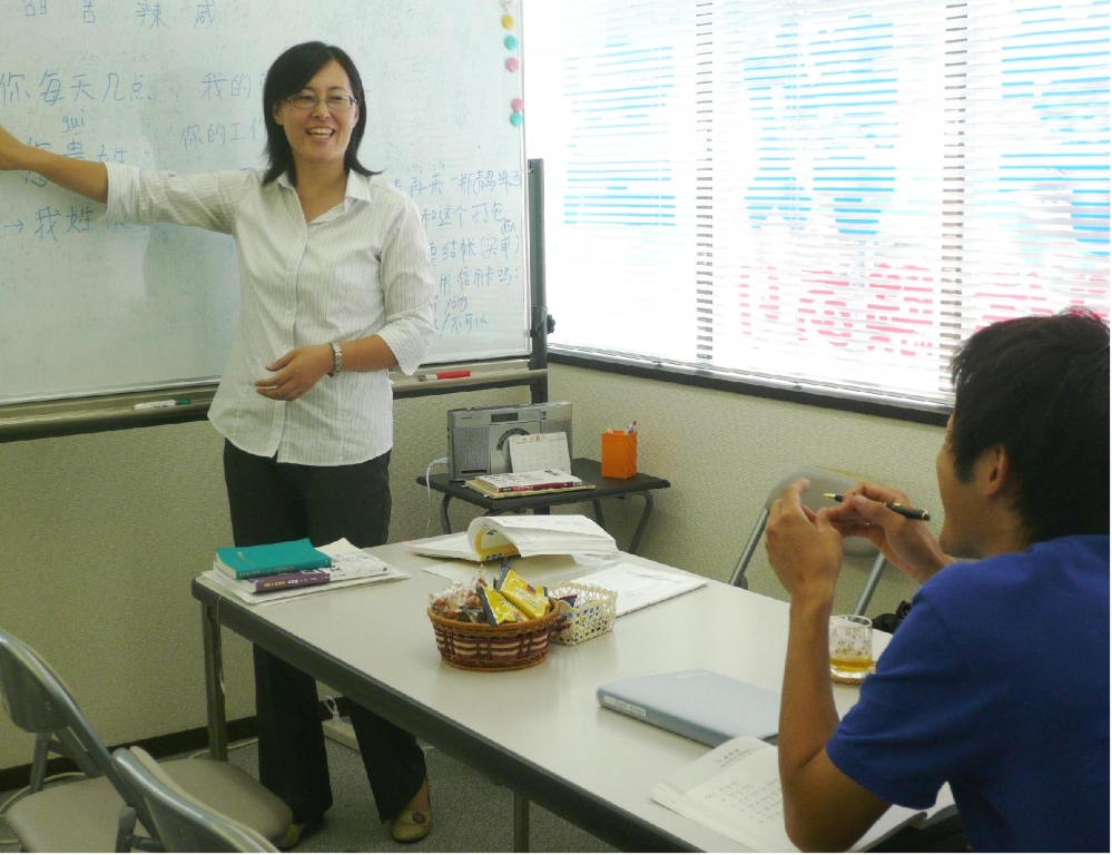 スタートツーワン中国語教室_2