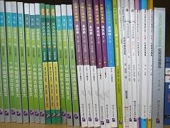 スタートツーワン中国語教室_1