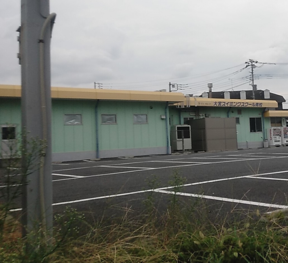 大宮スイミングスクール　南校_2