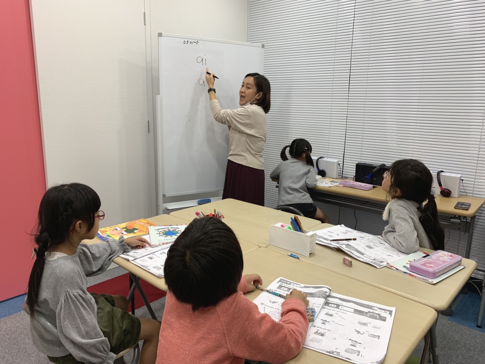 子ども英語・英会話　M&Jイングリッシュクラブ　北与野教室