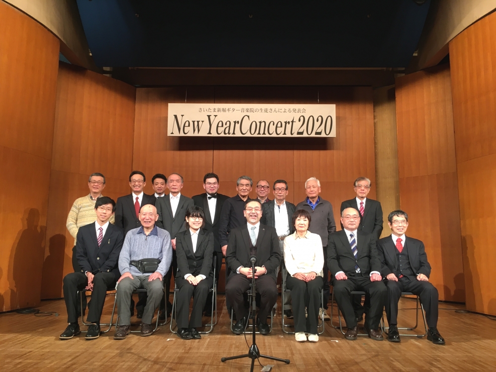 さいたま新堀ギター音楽院_16