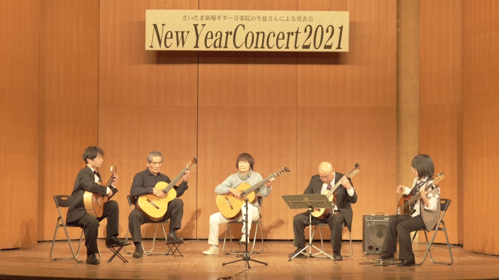 さいたま新堀ギター音楽院_12