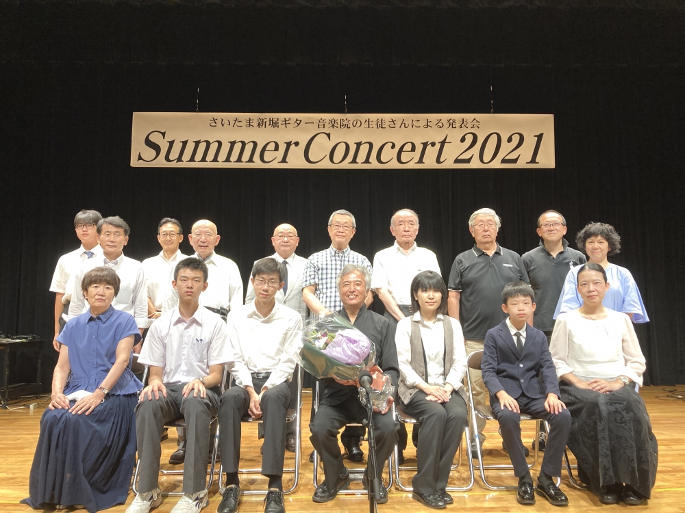 さいたま新堀ギター音楽院_6