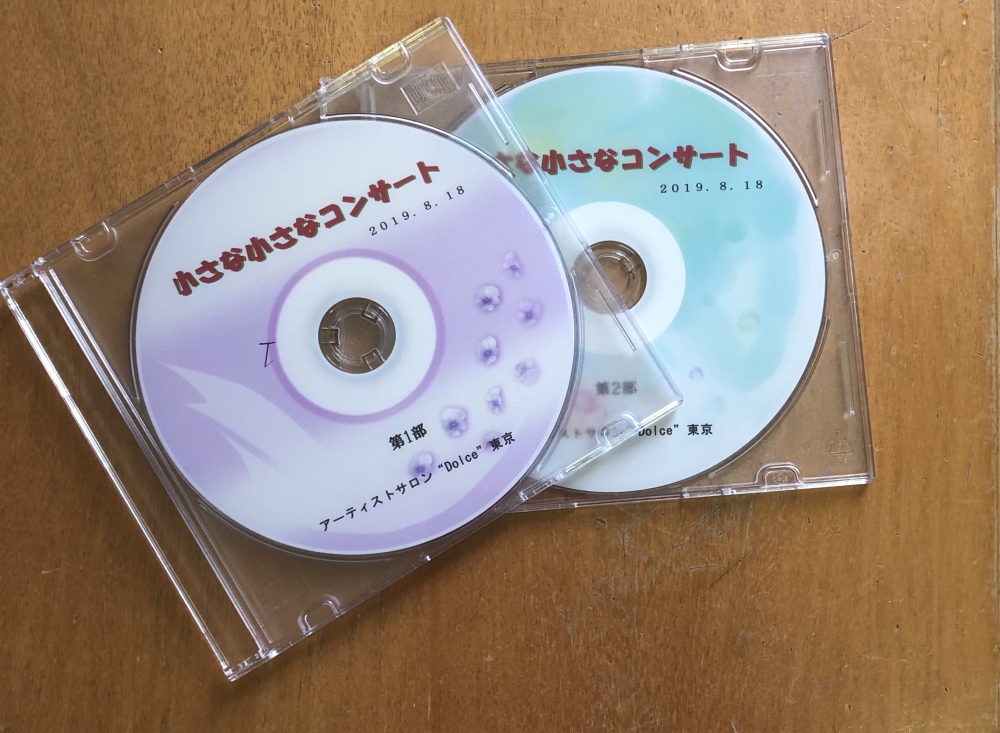 たけざわピアノ教室_4