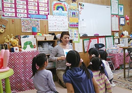 リヌー英会話学院【北浦和教室】_1