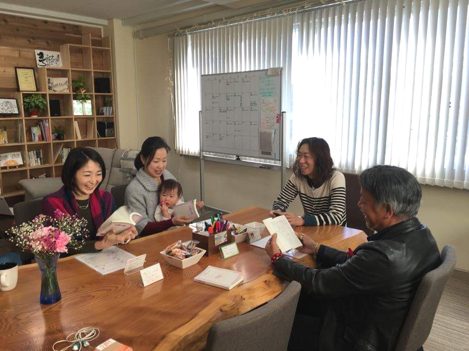 楽読大宮スクール