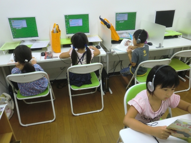 英泉塾Lepton中浦和校