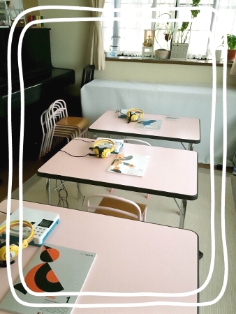 ガウディアLepton常盤教室_1