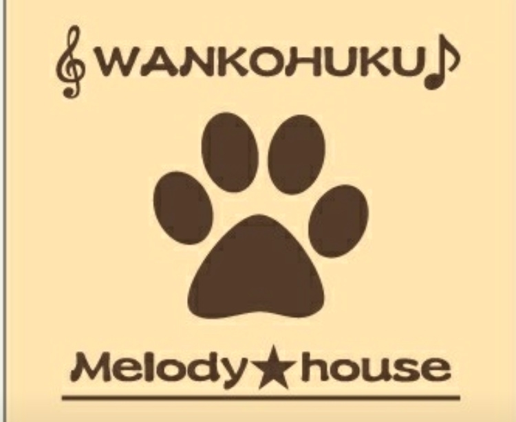 わんこ服教室Melody★house_3