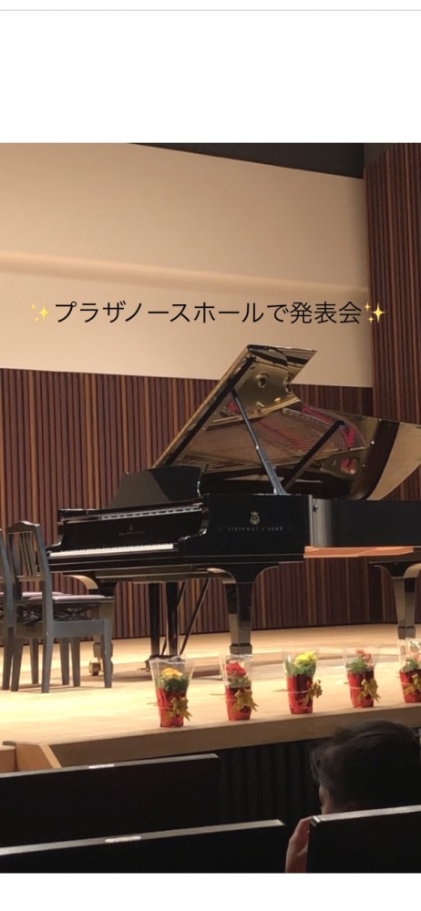 吉岡ピアノ教室_1