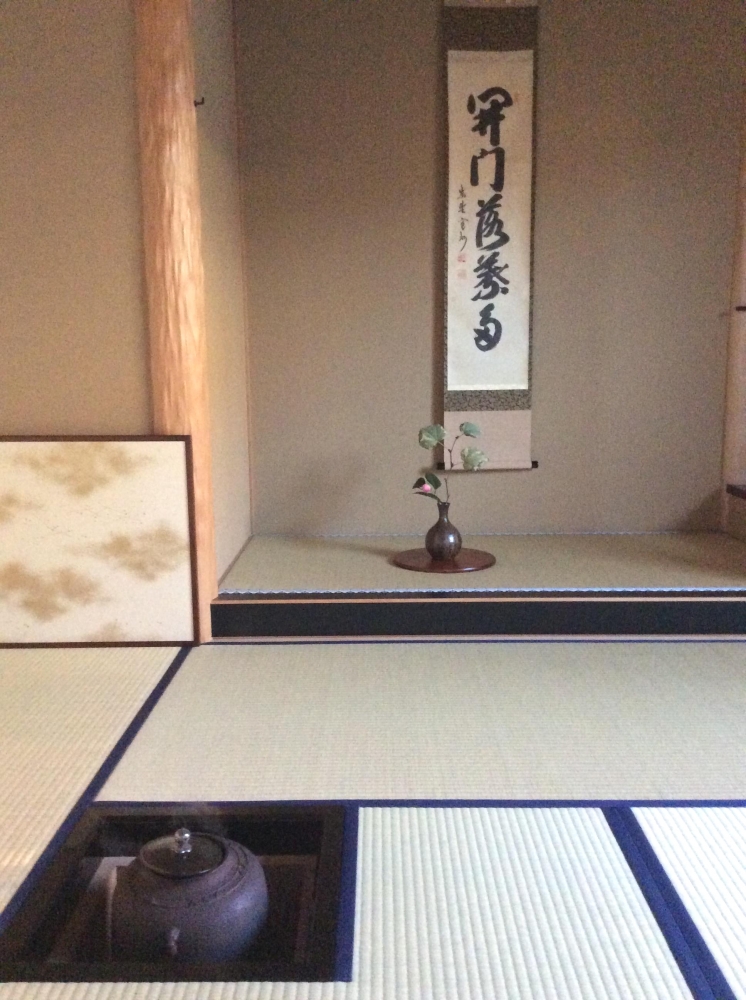 表千家茶道教室　大谷宗友_1