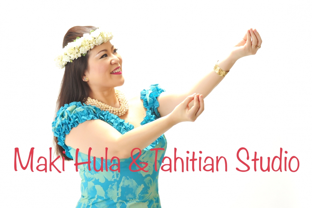 マキフラ&タヒチアンスタジオ_1