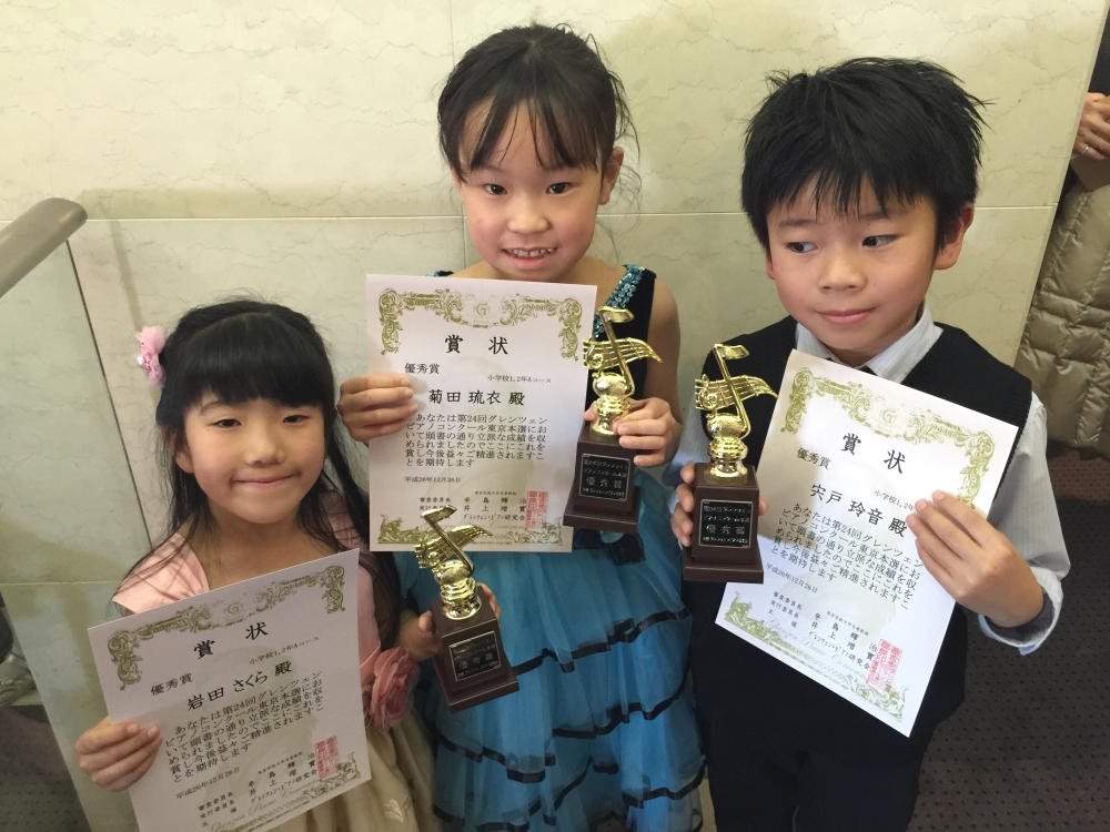 アマービレピアノ教室_3