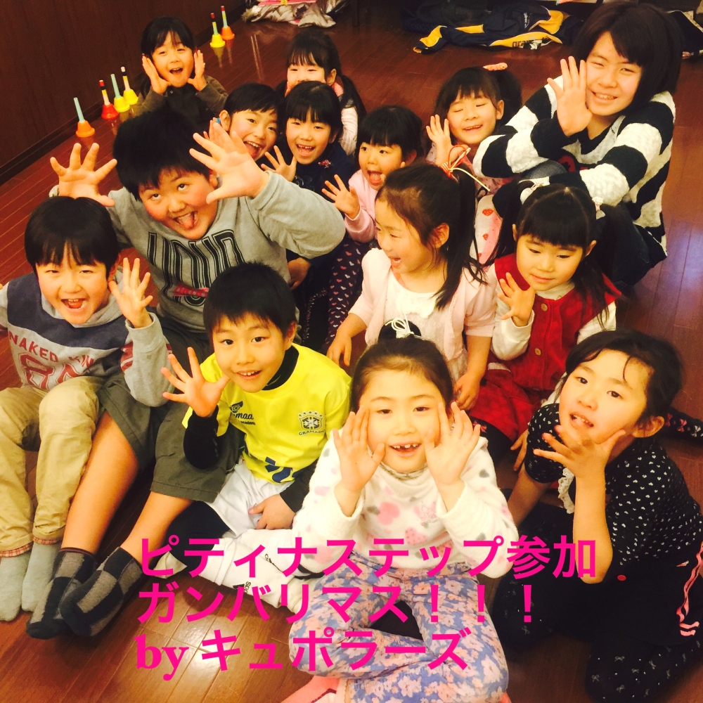 アマービレピアノ教室_2