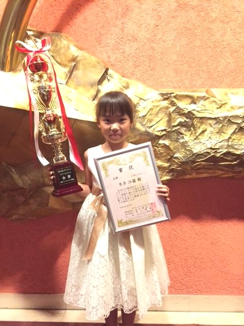 アマービレピアノ教室_0