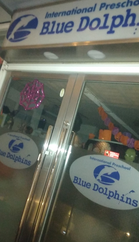 ブルードルフィンズ 浦和校