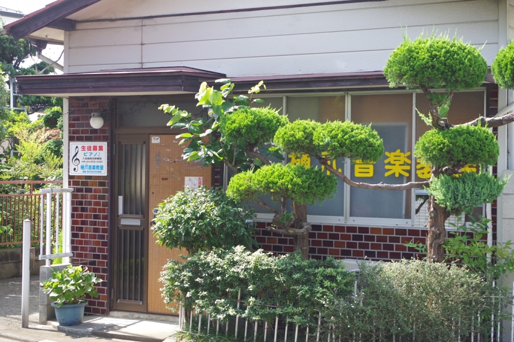 樋爪音楽教室_2