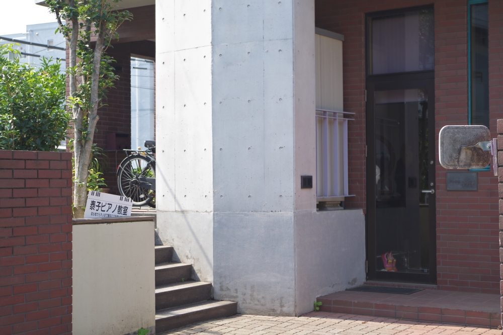 椎名泰子ピアノ教室