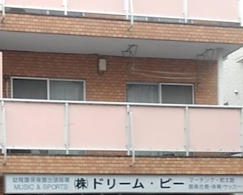 株式会社ドリーム・ビー