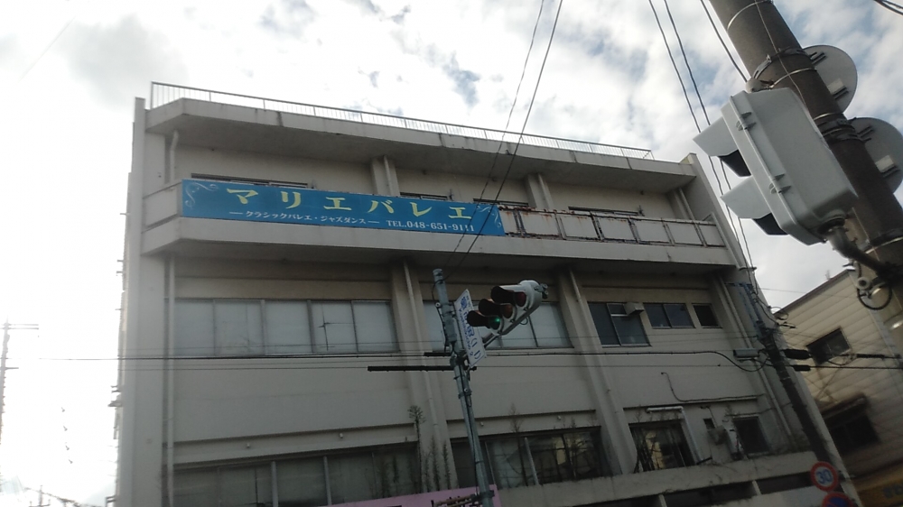 マリエバレエ大宮スタジオ_2