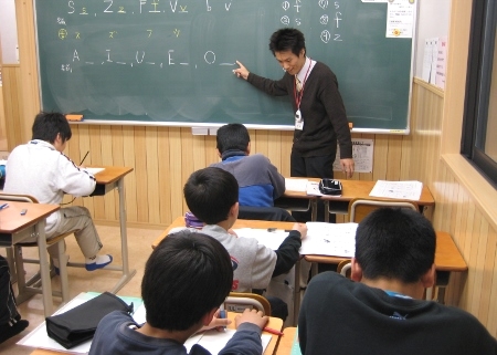 ト—ゼミLepton坂戸中央校_1