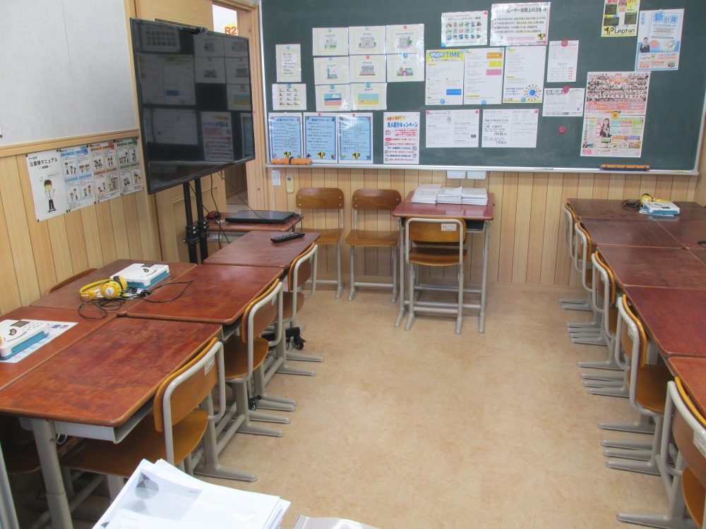 ト—ゼミLepton坂戸中央校_2