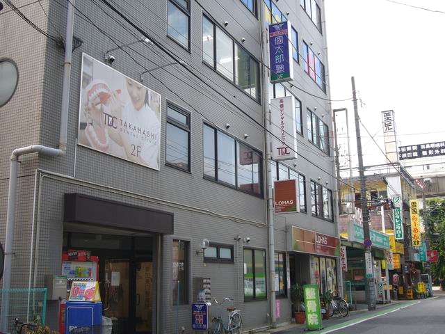 個太郎塾Lepton草加教室