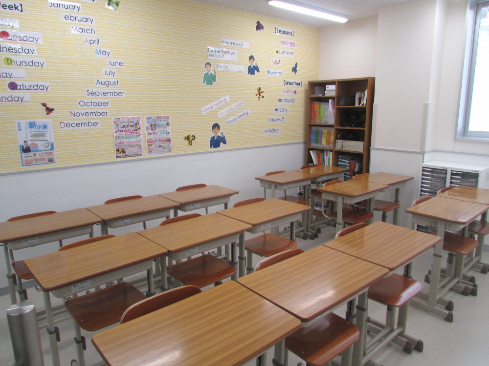 ト—ゼミLepton若葉校_2