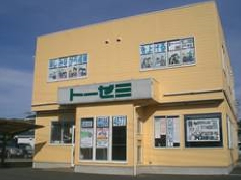 ト—ゼミLepton坂戸校