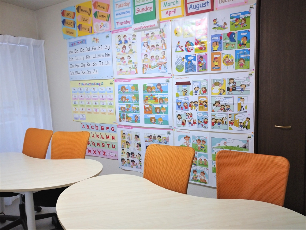 【所沢市】ECCジュニア宮本町教室_18