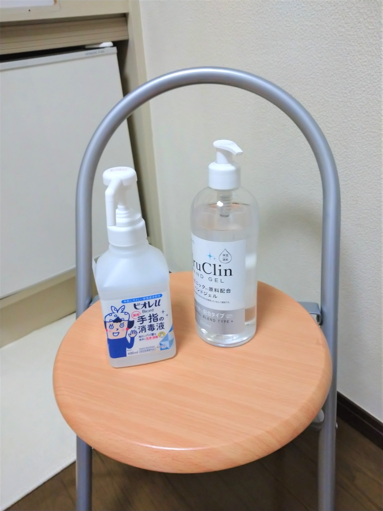 【所沢市】ECCジュニア宮本町教室_17